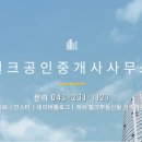 한국원룸 주차장 이미지