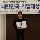 네오엔터 이미지