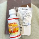 대동약국 | 포항여성병원 쌍둥이 임신 24주 5일차 임당검사 후기, 통과😊