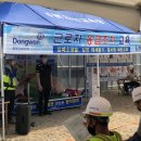 주식회사 365구급대 이미지