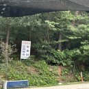 동서농장 | [경기도 시흥 맛집] 자연 속에서 즐기는 산현농장에서 힐링 한 끼🍀🌿(내돈내산 후기)