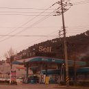 벽진주유소