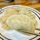 혜정이네 만두 이미지