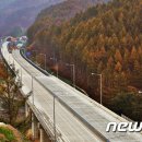 영동1터널(서울)