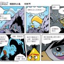 케이씨아이중국어학원