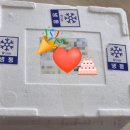 농라떡집
