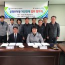 만수지구대 이미지