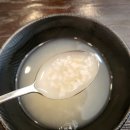 곽만근 셰프 한우 국밥