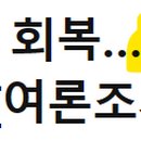 (유)제일물산 이미지