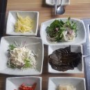 오학민물장어