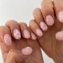 오누네일