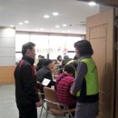 시흥1동 주민센터 이미지