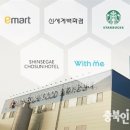 음성인력직업소개소 이미지