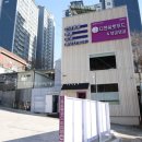 댕굴댕굴 이미지