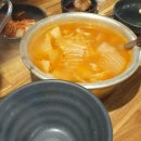 내가반한쪽갈비 이미지
