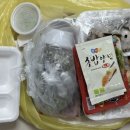 주원수산 네이버블로그