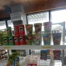 홍스랜드 이미지