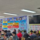 호식 | 서천맛집, 마량진항맛집,서천나들이) 알이 꽉찬 쭈꾸미샤브샤브맛집, 원양호식당