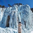 면봉산식당 | 소노벨 청송 스위트 취사 주왕산뷰 찐 후기- 내가 알려 줄게 청송의 모든 것!