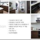 교동유통(주)