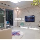 박은미공인중개사사무소 네이버블로그
