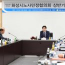 근로자종합복지관 세미나실 이미지