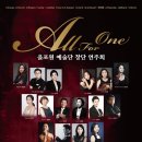 성환문화회관 대공연장 이미지