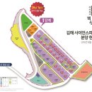 백상기업㈜ 이미지