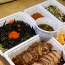 가장맛있는족발객사점 이미지