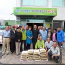 용두동주민센터 이미지