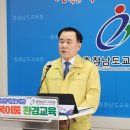 이룸환경