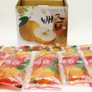 삼호커머스