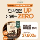 지니어트 이미지
