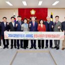 희망찬미래