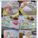 행복을 굽다 이미지