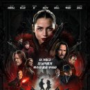 2025년08월06일(수요일) CGV불광 9관 [발레리나] 관람일정 이미지