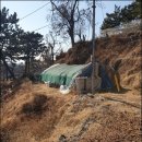 진해의아침공인중개사사무소 이미지