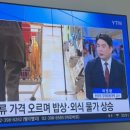 대승식품 이미지