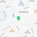 창이창중식당