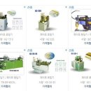 주식회사 창대 이미지