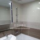 율산공인중개사사무소 이미지