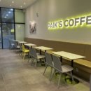 황금다방 이미지