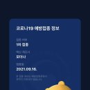 진주본가 이미지