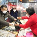 동원전통종합시장 이미지