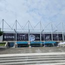 경주실내체육관 | 경주 LCK 서머 결승진출전 직관후기 및 경주실내체육관 좌석 시야 정보
