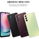 청라모바일 네이버블로그