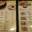 논현삼계탕 이미지