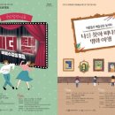 광산회관 이미지