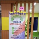 평화종합사회복지관(1) 네이버블로그
