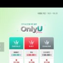 에스테티아 이미지